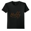 Gildan - Youth Softstyle ® T Shirt - 64000B Thumbnail